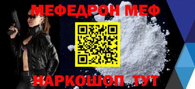 apvp Ливны
