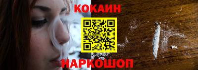 дурь Ликино-Дулёво