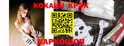дурь Ликино-Дулёво