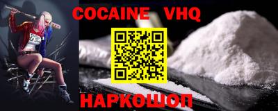 дурь Ликино-Дулёво