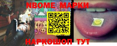 apvp Ливны