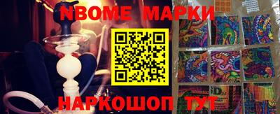 apvp Ливны