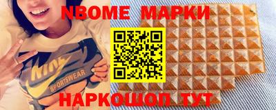 дурь Ликино-Дулёво