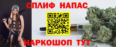 apvp Ливны