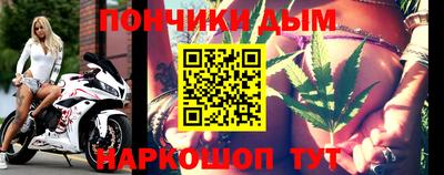 ALPHA PVP Лесосибирск
