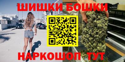 apvp Ливны