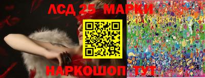 ALPHA PVP Лесосибирск