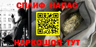 apvp Ливны