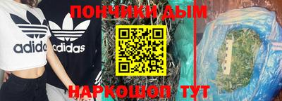 дурь Ликино-Дулёво