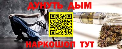 apvp Ливны