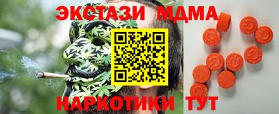 apvp Ливны