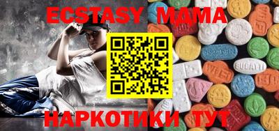дурь Ликино-Дулёво