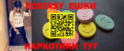 apvp Ливны