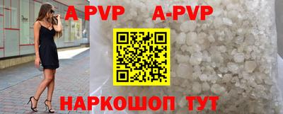 дурь Ликино-Дулёво