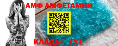 apvp Ливны