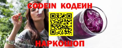 apvp Ливны