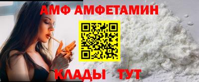 дурь Ликино-Дулёво