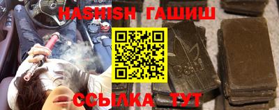 apvp Ливны