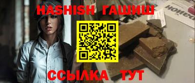 дурь Ликино-Дулёво