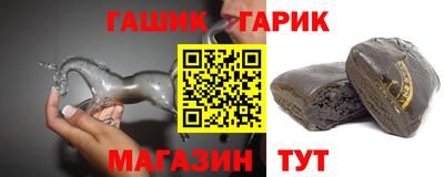 дурь Ликино-Дулёво