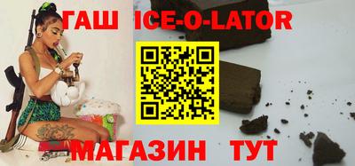 apvp Ливны