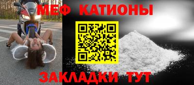 ALPHA PVP Лесосибирск