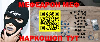 ALPHA PVP Лесосибирск