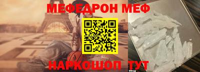 apvp Ливны