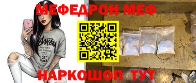 apvp Ливны
