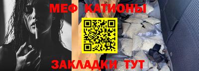дурь Ликино-Дулёво